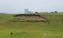 김해 428㎜ 폭우 세계유산 가야고분 일부 폭삭