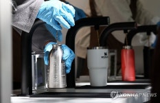 덕수궁길 차 없는 거리, 텀블러 가져오면 무료 차 제공