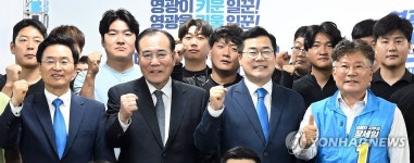 영광군수 재선거 지원나선 박찬대 원내대표