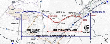 의정부시 반쪽짜리 버스전용차로 내년 2월 폐지