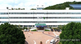 창녕군, 용호천 기름 유출 혐의 넥센타이어 창녕공장 고발