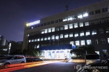 광주 남부경찰서 간부 직장 내 갑질 감찰 조사
