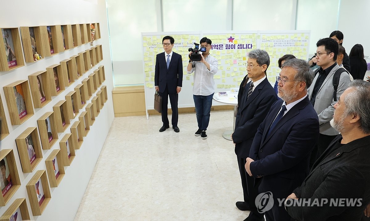 이태원참사 특조위, 첫 회의 개최…진상규명과 피해자 보장에 최선을 다할 것