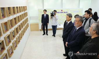 이태원참사 특조위, 첫 회의 마치고 별들의 집 방문
