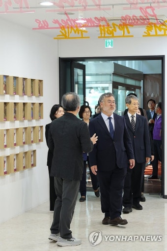 이태원참사 특조위, 기억·소통공간 '별들의 집' 방문