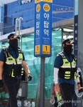 순찰 강화된 야탑역