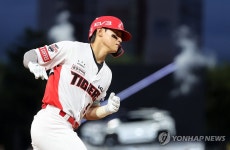 김도영, 40-40 달성을 향한 홈런