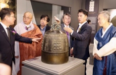 불교 문화유산 전시…법주사 성보박물관 개관