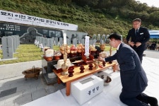 편히 잠드소서…사천 국군묘지 이전 준공식·위령제 엄수