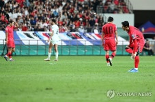 잔디 고민 축구협회, 10월 이라크전 용인미르스타디움서 개최