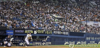 두산, 홈관중 130만명 돌파