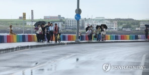 비 내리는 제주