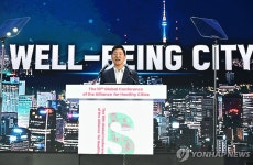오세훈 안전하고 건강한 건강도시·웰빙사회 서울 조성