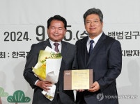 강원교육청, 2024년 대한민국 자치발전 대상 수상