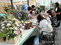 제53년 차 전국영농학생축제