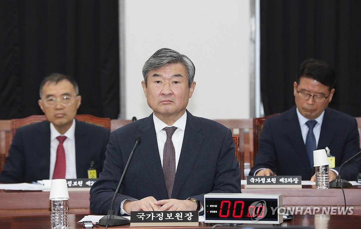 조태용 국정원장, 정보위 간담회 참석하며 국가안보 논의 강조
