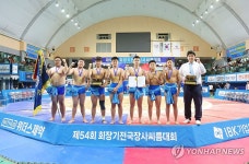 능인중학교, 제54회 회장기전국장사씨름대회 중등부 단체전 우승