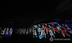 수원화성 화서문에서 펼쳐진 미디어아트
