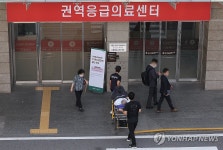 권역응급의료센터로 이송되는 환자