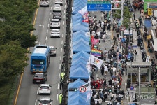 달구벌대로서 열린 대구퀴어문화축제