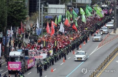 용산으로
