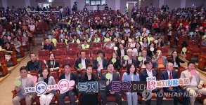 박일하 구청장, 동작복지축제 참석