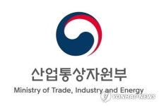 정부, 평화산업 등 17개 기업 사업재편 승인
