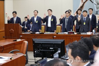 과방위 청문회 증인선서...류희림 방심위원장은 불출석
