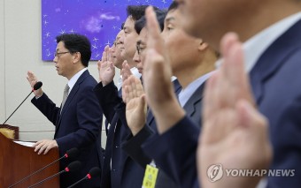 과방위 청문회 증인선서...류희림 방심위원장은 불출석