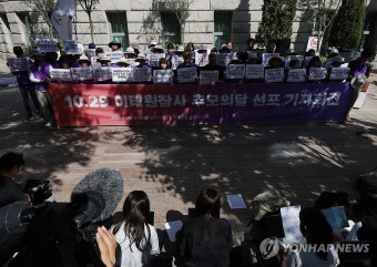 이태원 참사 2주기, 기억과 애도의 달 선포에 유가족들의 강조와 약속