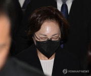 이태원 참사 부실 대응 혐의 박희영 용산구청장, 1심 선고 재판 출석