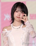 볼하트 만드는 예나