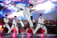 세계태권도주니어선수권대회 춘천서 개막