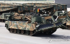 이동하는 장애물개척전차