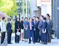 메타 방문한 홍준표 대구시장