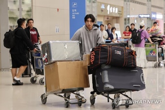 이정후, 시즌 마치고 귀국