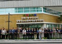 중랑구 면목7동 복합청사 개청…청소년창작센터도 문열어