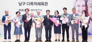 광주서도 제28회 노인의 날 기념식…행복한 노후 지원