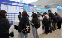 힘쎈 충남 미래로 일자리 박람회 한국기술교육대서 열려