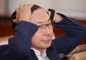 청문회 출석한 이화영 전 경기도 평화부지사