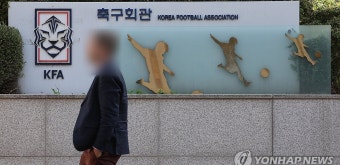문체부 