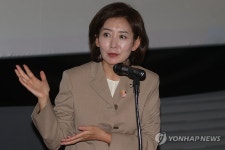나경원 김대남 녹취, 좌파 탄핵시나리오…당 지도부 대처 한숨