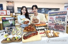 이마트 슈퍼델리 페스타 시작