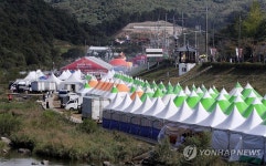 횡성 섬강 둔치에서 즐기는 우아한 휴식