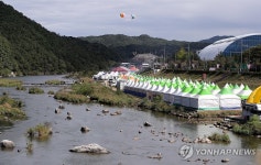 횡성 섬강 둔치에서 즐기는 우아한 휴식