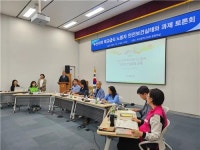 부산 급식 종사자 1명이 115인분 식사 준비…인력확보 시급