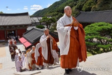 국보 301호 화엄사 괘불 이운