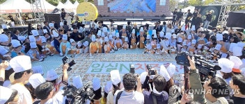 임실N치즈축제서 피자 만들기 체험