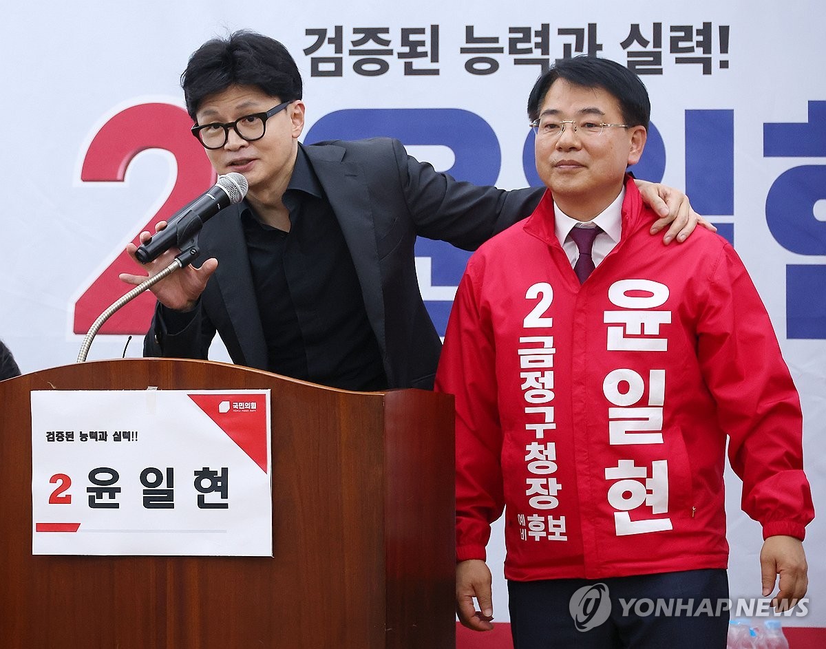 한동훈, 김문수 후보 지지 선언…이재명의 세상 막겠다 - 강력한 메시지 전달, 대선후보 지원 다짐