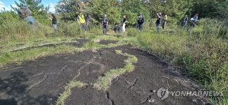 만장굴 3입구 주변 용암 빌레